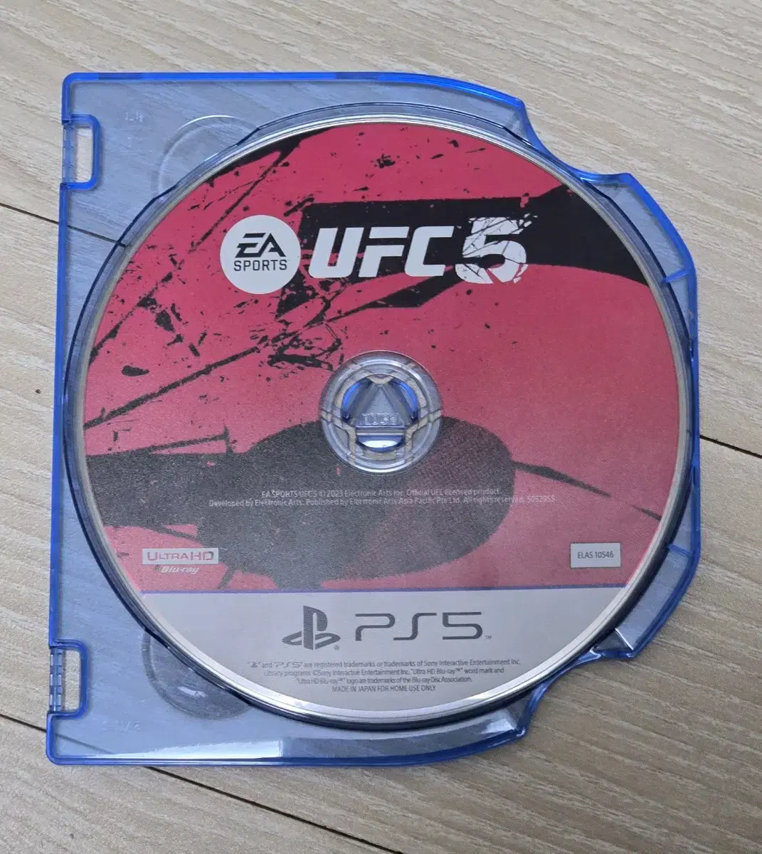 PS5 UFC 5 (CD만)